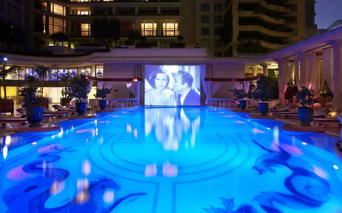 Phoenicia Residence Beirut 0*,  Libanon